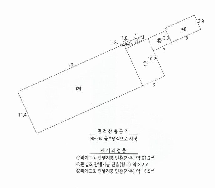2025타경2320 대구광역시 서구 비산동 2004-42 공장 경매 이미지