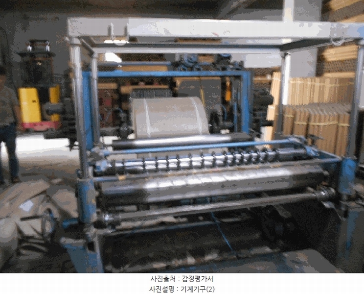 2025타경2320 대구광역시 서구 비산동 2004-42 공장 경매 이미지