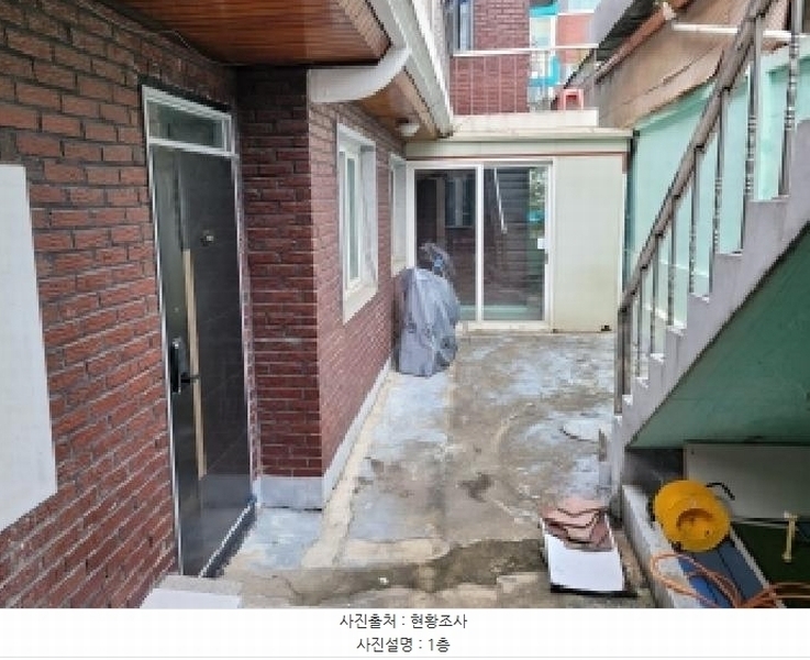2025타경2801 대구광역시 달서구 본동 756-2 주택 경매 이미지