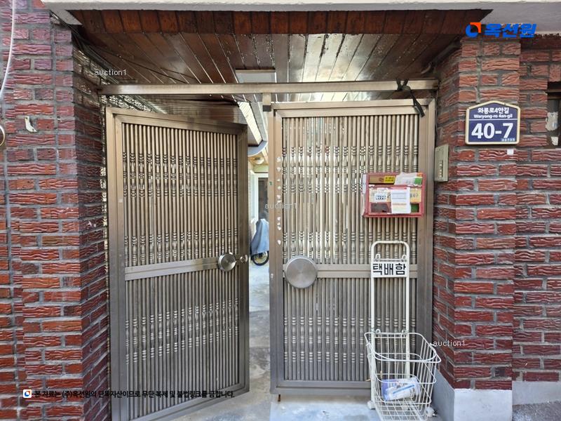 2025타경2801 대구광역시 달서구 본동 756-2 주택 경매 이미지