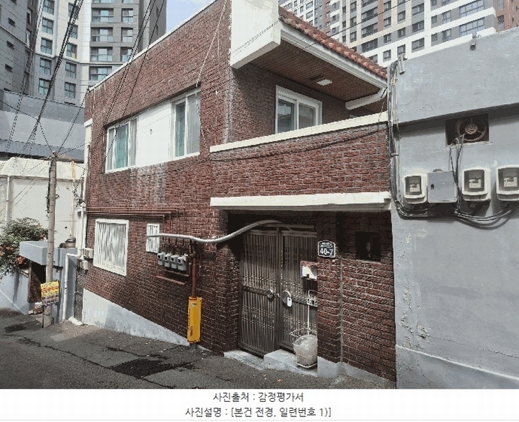2025타경2801 대구광역시 달서구 본동 756-2 주택 경매 이미지