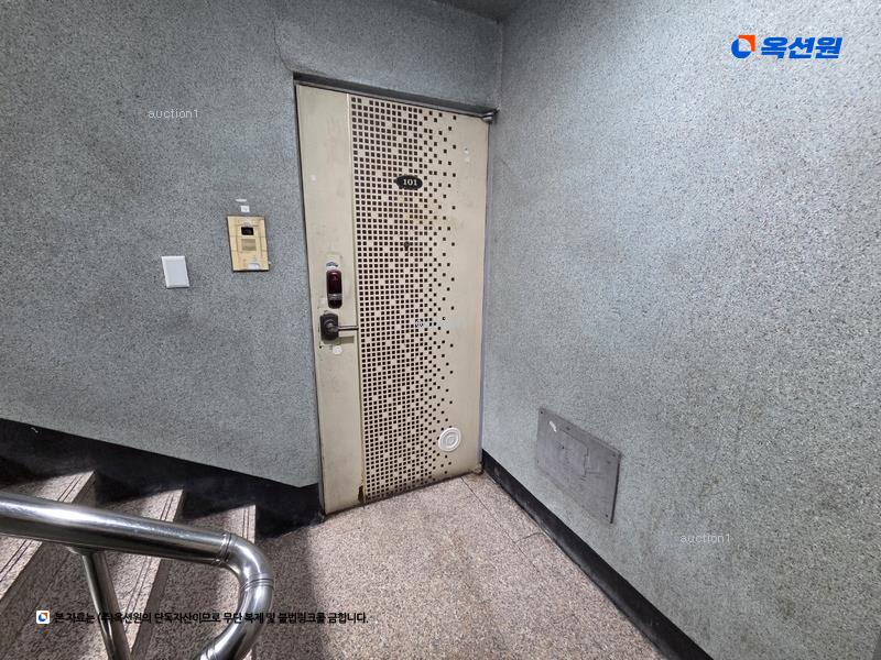 2025타경2924 대구광역시 서구 국채보상로48길 66, 서원아트빌라 1층 101호 다세대(빌라)[공급24평형] 경매 이미지