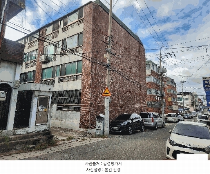2025타경2924 대구광역시 서구 국채보상로48길 66, 서원아트빌라 1층 101호 다세대(빌라)[공급24평형] 경매 이미지