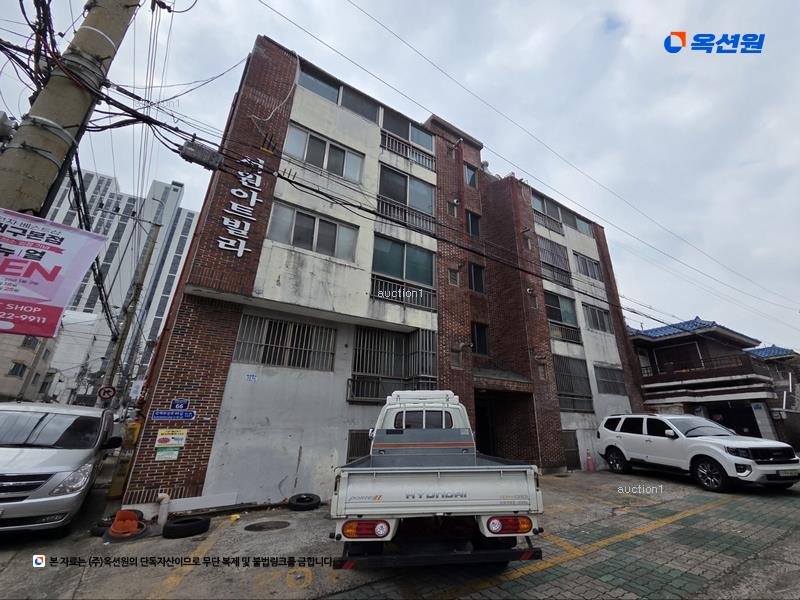2025타경2924 대구광역시 서구 국채보상로48길 66, 서원아트빌라 1층 101호 다세대(빌라)[공급24평형] 경매 이미지