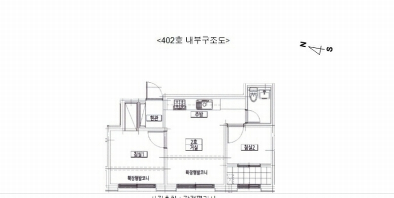 2024타경141181 서울특별시 강서구 곰달래로30길 22, IST하우스 4층 402호 다세대(빌라)[공급12평형] 경매 이미지