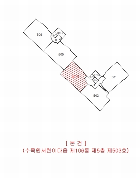 2025타경2986 대구광역시 달서구 한실로6길 123, 수목원서한이다음 106동 5층 503호 아파트[공급32평형] 경매 이미지