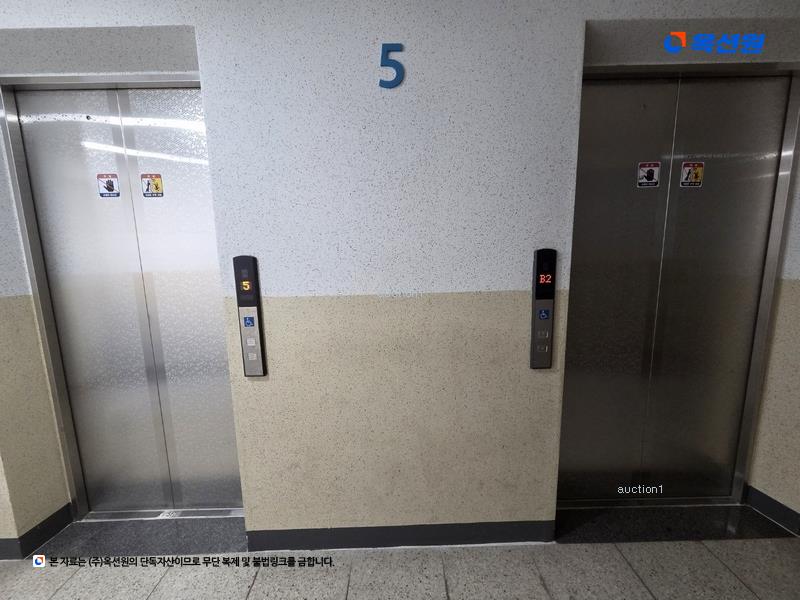 2025타경2986 대구광역시 달서구 한실로6길 123, 수목원서한이다음 106동 5층 503호 아파트[공급32평형] 경매 이미지