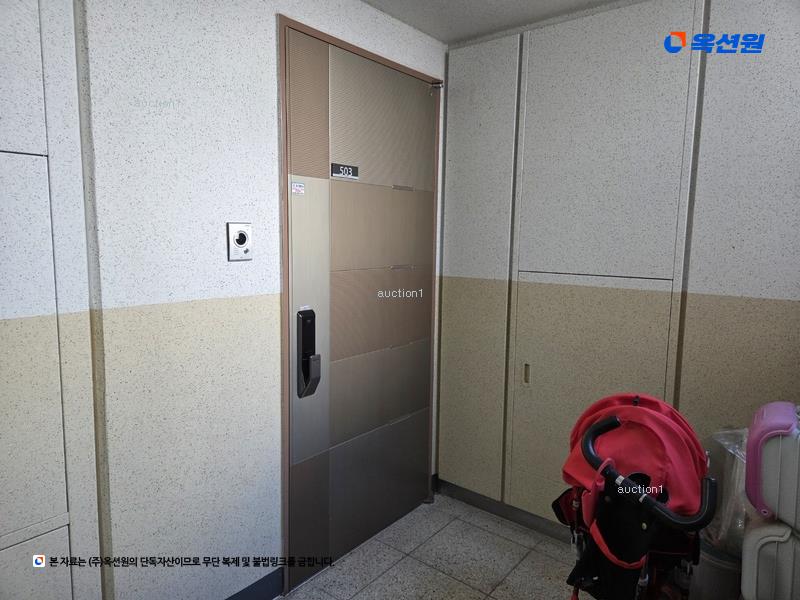 2025타경2986 대구광역시 달서구 한실로6길 123, 수목원서한이다음 106동 5층 503호 아파트[공급32평형] 경매 이미지