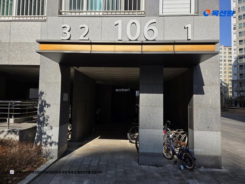 2025타경2986 대구광역시 달서구 한실로6길 123, 수목원서한이다음 106동 5층 503호 아파트[공급32평형] 경매 이미지