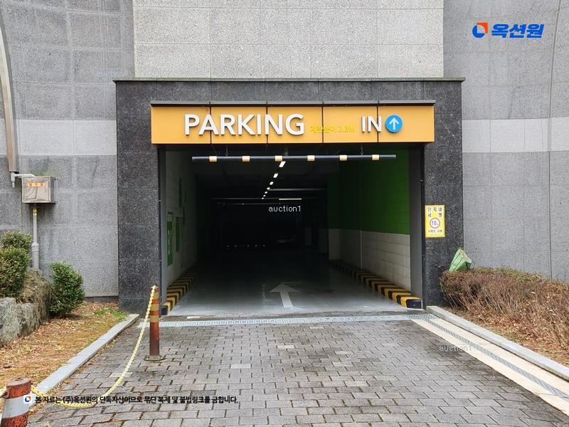 2025타경2986 대구광역시 달서구 한실로6길 123, 수목원서한이다음 106동 5층 503호 아파트[공급32평형] 경매 이미지
