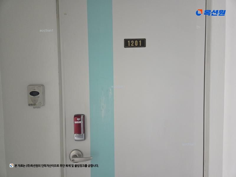 2025타경3040 대구광역시 달서구 선원남로 99, 한빛마을 314동 12층 1201호 아파트[공급24평형] 경매 이미지