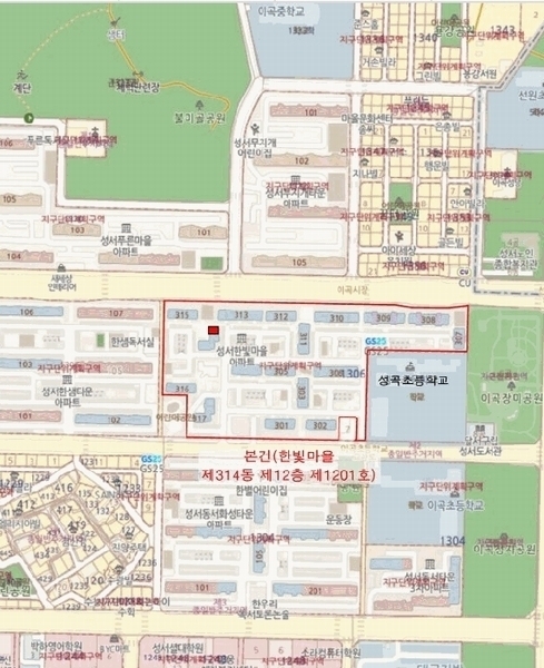 2025타경3040 대구광역시 달서구 선원남로 99, 한빛마을 314동 12층 1201호 아파트[공급24평형] 경매 이미지