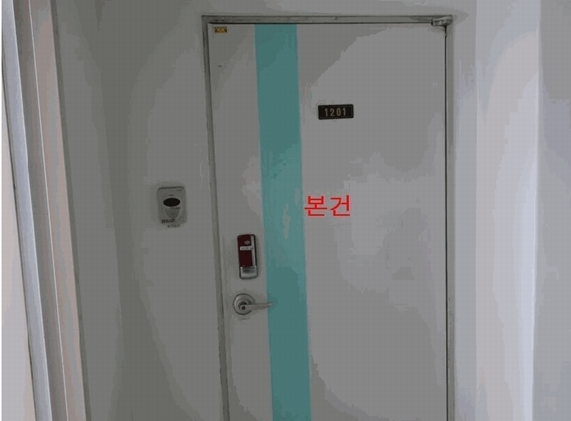 2025타경3040 대구광역시 달서구 선원남로 99, 한빛마을 314동 12층 1201호 아파트[공급24평형] 경매 이미지