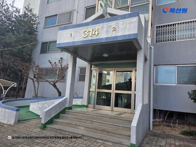 2025타경3040 대구광역시 달서구 선원남로 99, 한빛마을 314동 12층 1201호 아파트[공급24평형] 경매 이미지