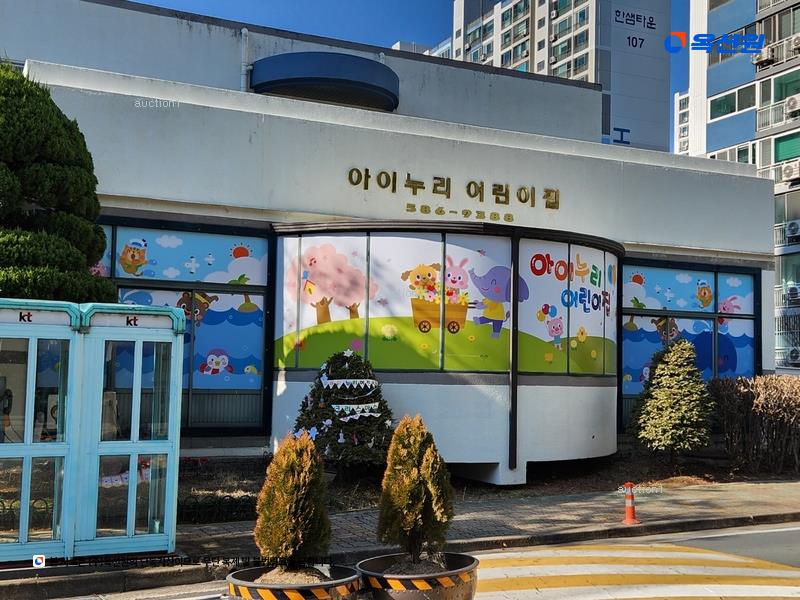 2025타경3040 대구광역시 달서구 선원남로 99, 한빛마을 314동 12층 1201호 아파트[공급24평형] 경매 이미지