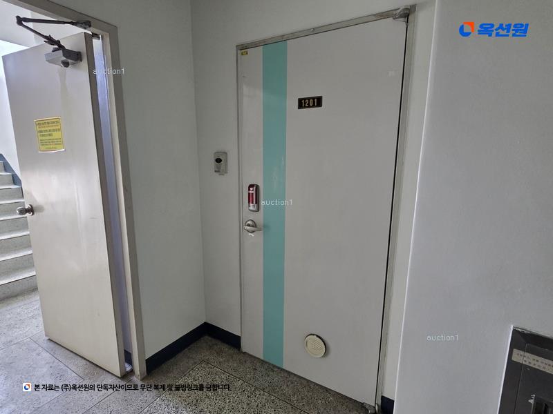 2025타경3040 대구광역시 달서구 선원남로 99, 한빛마을 314동 12층 1201호 아파트[공급24평형] 경매 이미지