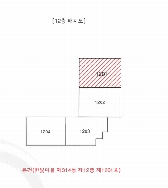 2025타경3040 대구광역시 달서구 선원남로 99, 한빛마을 314동 12층 1201호 아파트[공급24평형] 경매 이미지