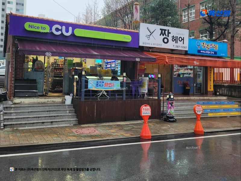 2025타경3040 대구광역시 달서구 선원남로 99, 한빛마을 314동 12층 1201호 아파트[공급24평형] 경매 이미지