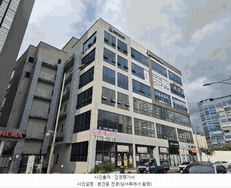 2025타경3163 대구광역시 달성군 테크노상업로 68, 센텀타워 4층 408호 근린상가 경매 이미지