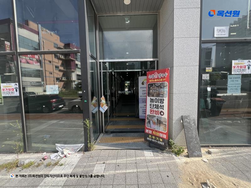 2025타경3163 대구광역시 달성군 테크노상업로 68, 센텀타워 4층 408호 근린상가 경매 이미지