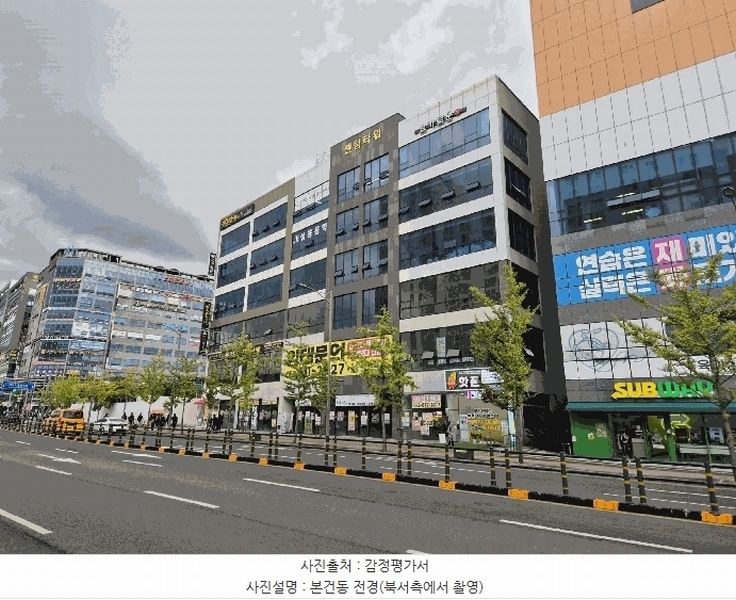 2025타경3163 대구광역시 달성군 테크노상업로 68, 센텀타워 4층 408호 근린상가 경매 이미지