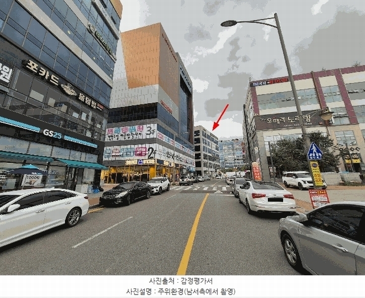 2025타경3163 대구광역시 달성군 테크노상업로 68, 센텀타워 4층 408호 근린상가 경매 이미지