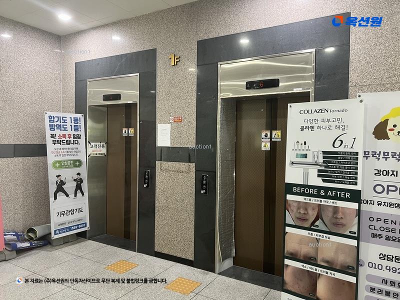 2025타경3163 대구광역시 달성군 테크노상업로 68, 센텀타워 4층 408호 근린상가 경매 이미지