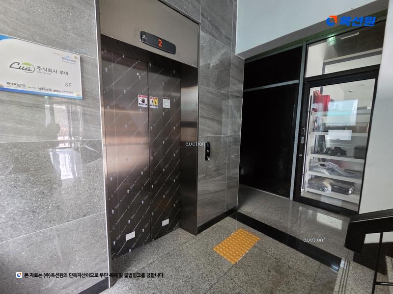 2025타경3286 대구광역시 달서구 장기동 361-1 근린시설 경매 이미지
