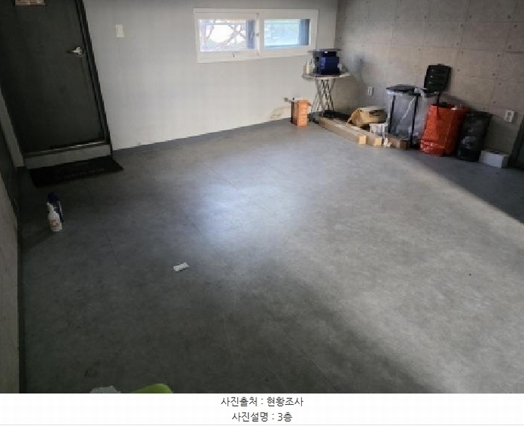 2025타경3286 대구광역시 달서구 장기동 361-1 근린시설 경매 이미지