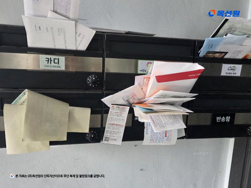 2025타경3286 대구광역시 달서구 장기동 361-1 근린시설 경매 이미지