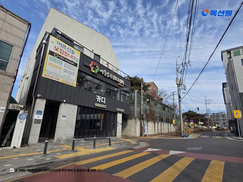 2025타경3286 대구광역시 달서구 장기동 361-1 근린시설 경매 이미지