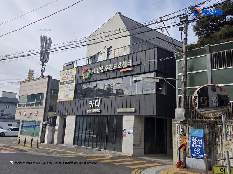 2025타경3286 대구광역시 달서구 장기동 361-1 근린시설 경매 이미지