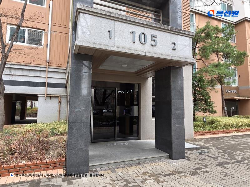2025타경3347 대구광역시 달서구 상원로 142, 상인자이아파트 105동 3층 301호 아파트[공급33평형] 경매 이미지