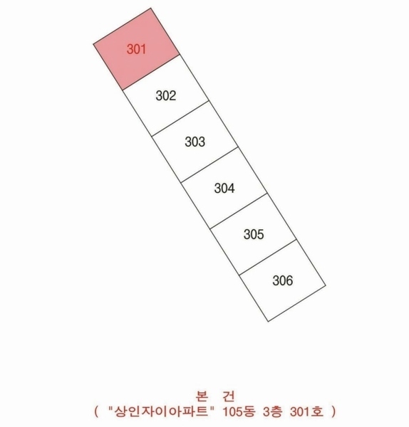 2025타경3347 대구광역시 달서구 상원로 142, 상인자이아파트 105동 3층 301호 아파트[공급33평형] 경매 이미지