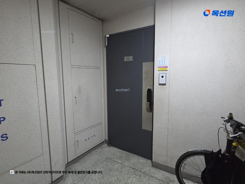 2025타경3347 대구광역시 달서구 상원로 142, 상인자이아파트 105동 3층 301호 아파트[공급33평형] 경매 이미지