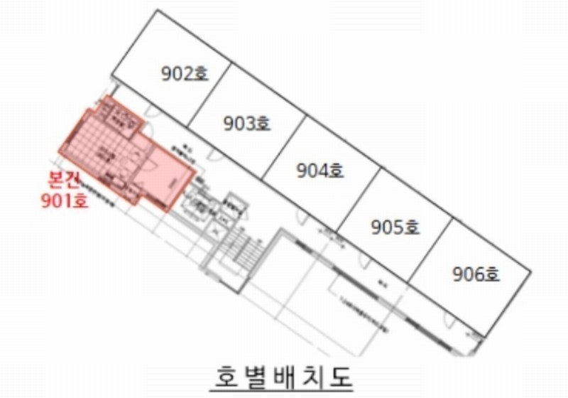 2024타경147097 서울특별시 구로구 고척로1길 17, 락스테이 9층 901호 오피스텔[계약16평형] 경매 이미지