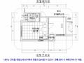2024타경147097 서울특별시 구로구 고척로1길 17, 락스테이 9층 901호 오피스텔[계약16평형] 경매 이미지