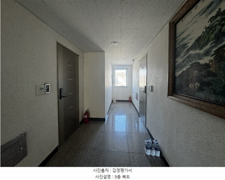2024타경147097 서울특별시 구로구 고척로1길 17, 락스테이 9층 901호 오피스텔[계약16평형] 경매 이미지