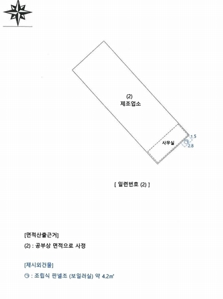 2025타경31068 대구광역시 달성군 유가읍 한정리 220-1 근린시설 경매 이미지