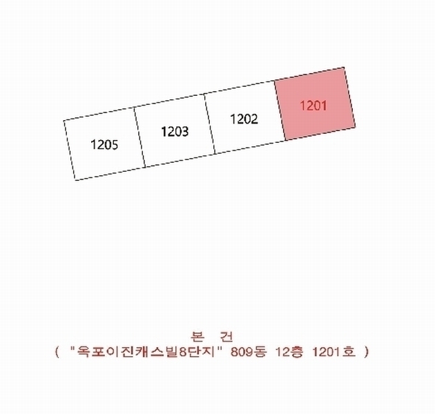 2025타경31086 대구광역시 달성군 비슬로 2001, 옥포이진캐스빌8단지 809동 12층 1201호 아파트[공급30평형] 경매 이미지