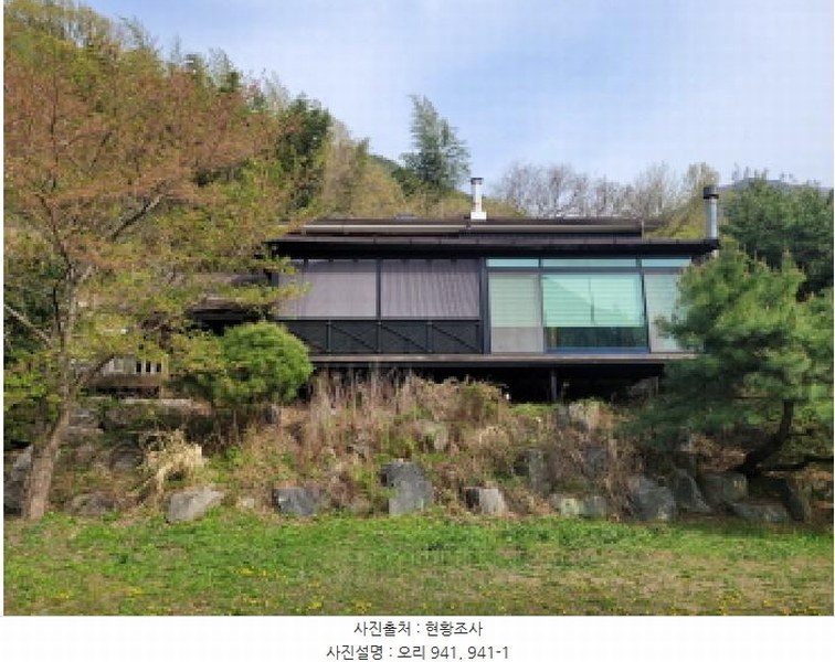 2025타경31110 대구광역시 달성군 가창면 오리 937-2 주택 경매 이미지