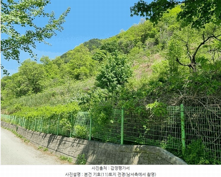 2025타경31110 대구광역시 달성군 가창면 오리 937-2 주택 경매 이미지