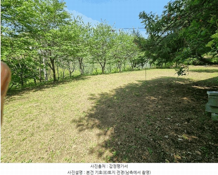 2025타경31110 대구광역시 달성군 가창면 오리 937-2 주택 경매 이미지