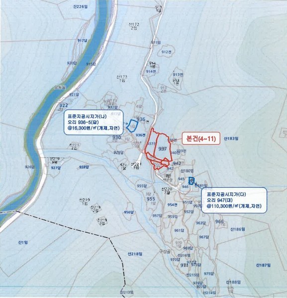 2025타경31110 대구광역시 달성군 가창면 오리 937-2 주택 경매 이미지