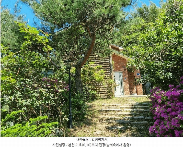 2025타경31110 대구광역시 달성군 가창면 오리 937-2 주택 경매 이미지