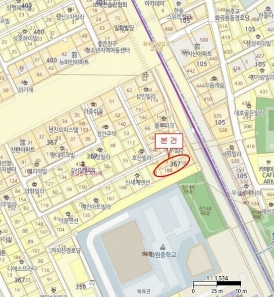 2024타경149338 서울특별시 강서구 가로공원로88길 42, 세담파크뷰 1동 6층 603호 다세대(빌라) 경매 이미지