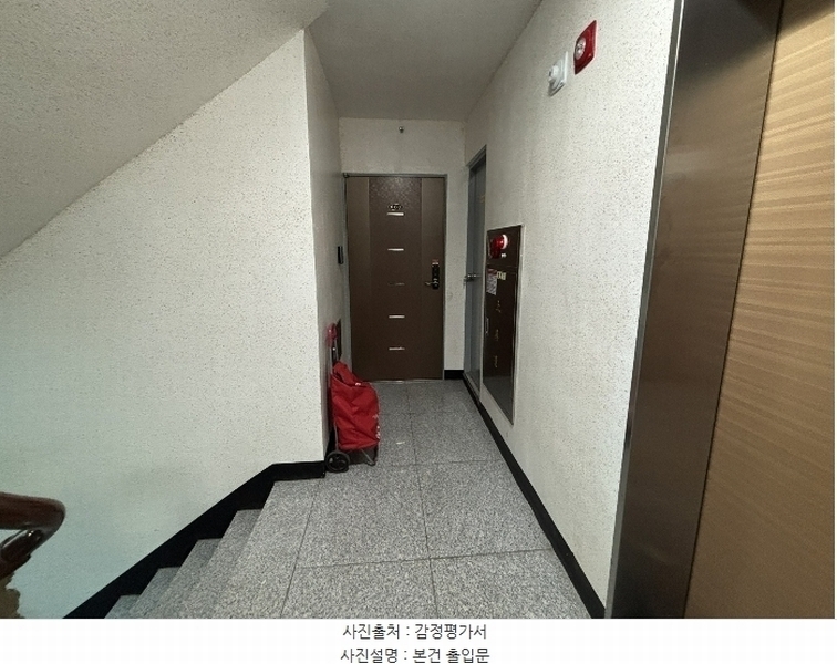 2024타경149338 서울특별시 강서구 가로공원로88길 42, 세담파크뷰 1동 6층 603호 다세대(빌라) 경매 이미지