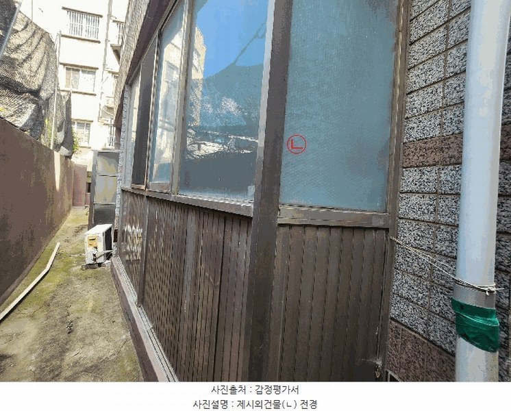 2025타경31490 대구광역시 서구 비산동 471-13 다가구(원룸등) 경매 이미지