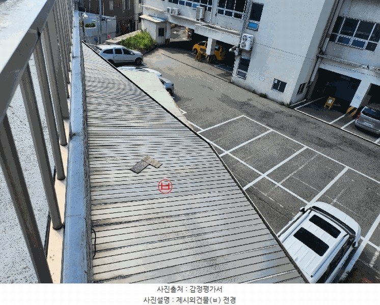 2025타경31490 대구광역시 서구 비산동 471-13 다가구(원룸등) 경매 이미지