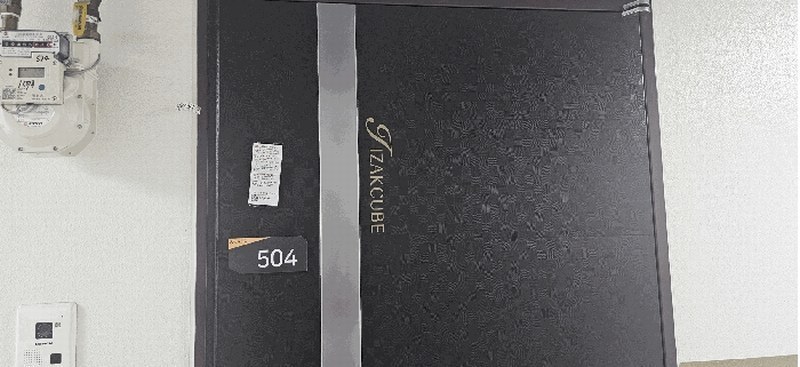 2025타경31525 대구광역시 달서구 달구벌대로 1770, 두류역아이작큐브오피스텔 5층 504호 오피스텔[계약15평형] 경매 이미지